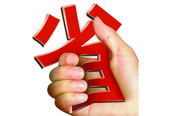 別讓省、省、省變成你最可怕的人生黑洞