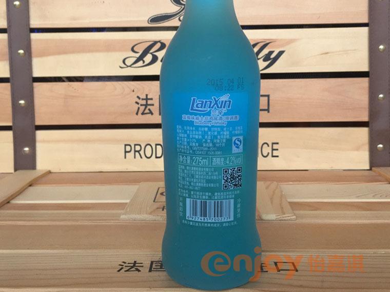 雞尾酒標(biāo)簽印刷